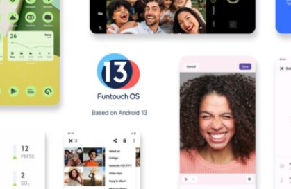 Vivo发布基于Android13的全球FuntouchOS13