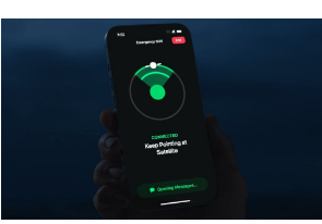 苹果宣布投资4.5亿美元在iPhone 14上通过卫星进行紧急求救