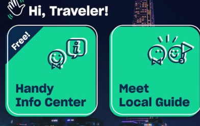 TRAVUT 开通旅游信息服务Handy Info Center