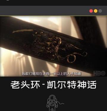 《神话故事》有哪些（你还知道有哪些作品中有神话故事吗）