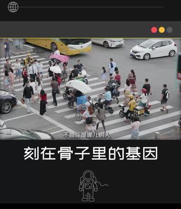 除了不管多热都要盖被子,你还知道哪些刻在骨子里的习惯