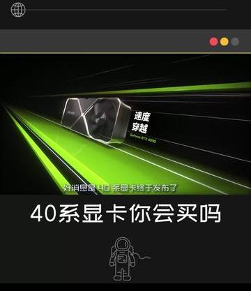 微星game try it,EVGA：现在你晓得我为什么跑了吧