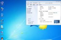 电脑重装win7系统步骤有那些，该怎么操作 新手重装系统win7