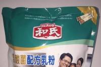 低聚乳糖与低聚果糖哪一个好些? 低聚果糖在奶粉中的作用