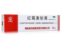 红霉素软膏治痔疮怎么样？ 红霉素软膏能治痔疮吗