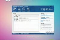 win7正版官方下载？ win7官方系统下载