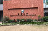 香港排名前三的大学 中国排名前三的大学