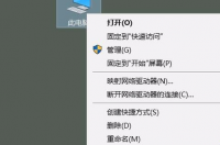 如何装win10系统只装c盘？ win10系统重装