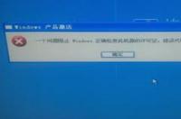 老电脑不想用Windows xp系统，还可以用哪个？ 十年老电脑装xp还是win7