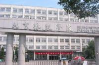 世界排名前十的服装设计学院 马兰欧尼服装学院