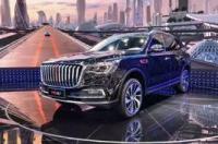 红旗hs7suv什么时候会上市 红旗suv hs7