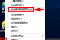 没有密钥怎么激活windows10? 没有密钥怎么永久激活windows10