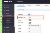 tplink150m无线路由器设置步骤图解 路由器设置步骤图解