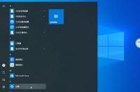 淘宝上的win10激活密钥靠谱吗？ windows10激活工具