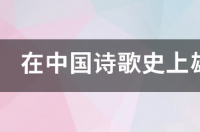 12星座中双子座的传说？ 为双子座而死的星座