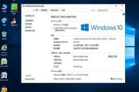 windows7专业版激活密钥？ win7专业版激活密钥