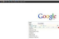 chrome什么浏览器？ chrome浏览器