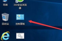 windows10系统都有哪些？ windows10系统