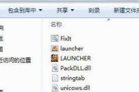 win7旗舰版哪里下载 windows7旗舰版系统下载