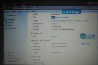 windows7内部版本7601怎么激活？ win7正版7601永久激活密钥