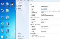 32位win7镜像文件下载？ win7系统镜像下载官网