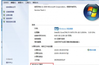 小马激活工具win10如何下载？ 小马激活工具win10