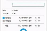 win7密码重置盘怎么弄？ win7彻底重置 清除所有软件