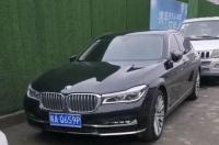 BMW 宝马7系 宝马7系论坛