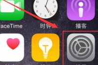 苹果手机为什么没法下载迅雷app？ 迅雷app下载安装