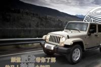 jeep 牧马人和奥迪q5哪个开着舒服 牧马人论坛