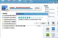 windows7iso需要解压吗？ windows7原版iso镜像