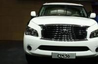 英菲尼迪qx80新款2023报价？ qx56英菲尼迪报价2021