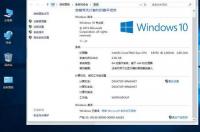 win10图片怎么开镜像？ win10官方原版iso镜像