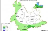 云南保山天气预报15天穿衣指南？ 云南天气预报15天