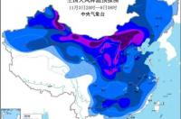 中央气象局的１周天气预报准吗？ 中国中央气象台天气预报