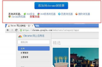 google账号登录入口？ google官网