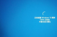 如何强制解除win10开机密码？ 强制解除win10开机密码