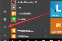 win11恢复出厂设置需要激活吗？ win10一键恢复出厂