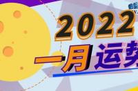 10月份出生的90后男明星？ 90年一月份什么星座