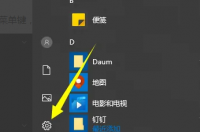 win10恢复默认显示器设置？ win10系统还原