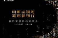 1999年6月27日什么座？ 1999年3月27日是什么星座