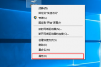 如何在微软官网下系统？ windows10正版下载官网