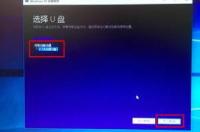 win7怎么下载word？ 电脑系统免费下载