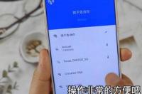 wifi不要密码怎么设置才能连接 教你不用密码连接附近wifi