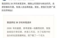 取保候审需要交1万元吗？ 1万保释金一般能判几年