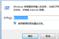 Win10正式版关机时自动更新怎么关闭 win10正式版下载官网