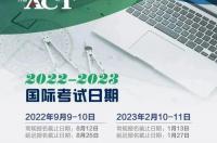 九月初三时什么星座？ 2022年9月9日是什么星座