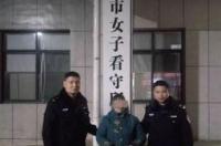 刑事拘留超过55天了，家属可以进行取保候审吗？ 刑事拘留了55天释放了