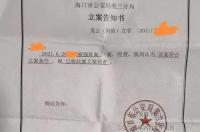 取保候审后一直没有传唤是好事？ 取保候审没事的征兆