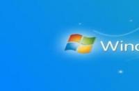 windows7不能重装系统？ 重装系统win7旗舰版